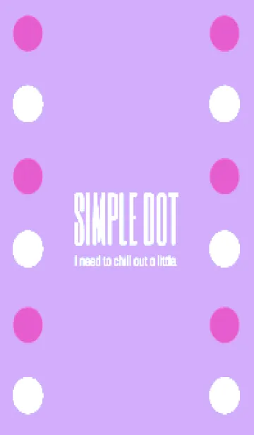 [LINE着せ替え] シンプルドット -55の画像1