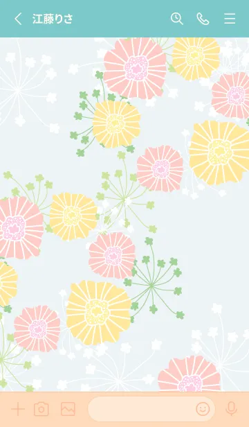 [LINE着せ替え] 花と可愛い葉2の画像2