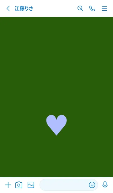 [LINE着せ替え] ハート 344の画像2