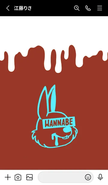 [LINE着せ替え] ウォナビー ラビット 53の画像2
