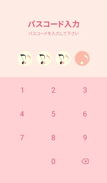 [LINE着せ替え] Clef dot シーシェルピンクの画像4