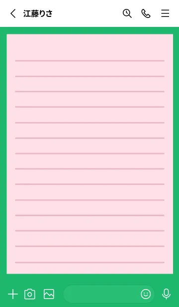 [LINE着せ替え] カラー便箋/ピンク/グリーン/ホワイトの画像2