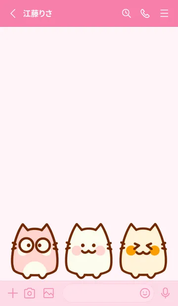 [LINE着せ替え] Little meow meow theme 8の画像2