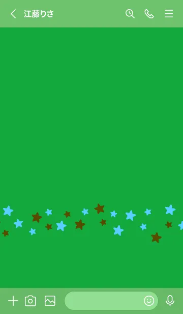 [LINE着せ替え] シンプル カラー スター 11の画像2