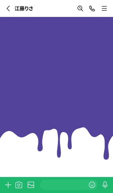 [LINE着せ替え] バング リス 286の画像2