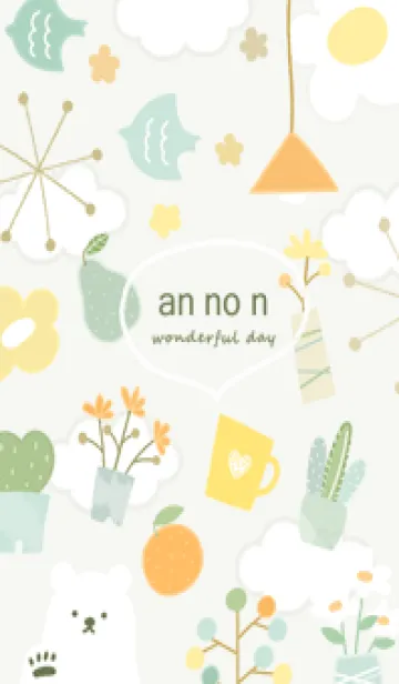 [LINE着せ替え] green♡あんのん07_1の画像1