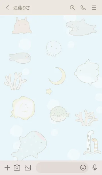 [LINE着せ替え] beige♡星の道05_1の画像2