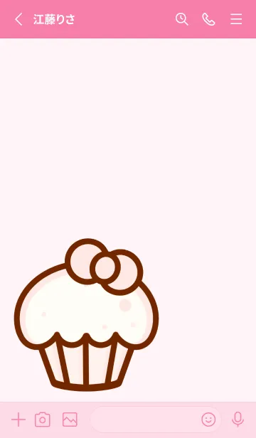 [LINE着せ替え] Little pastel bakery 5の画像2