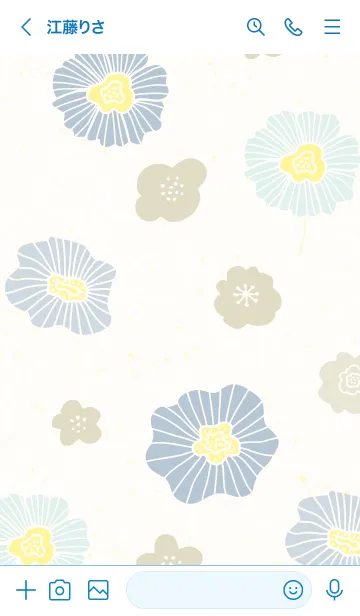 [LINE着せ替え] 北欧風 かわいいお花11の画像2