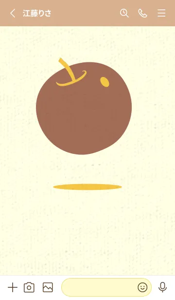[LINE着せ替え] りんご型のきせかえ 向日葵色の画像2