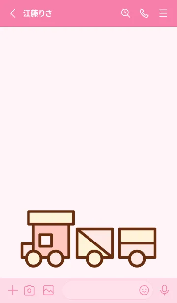 [LINE着せ替え] Little pastel toy land 2の画像2