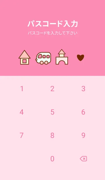 [LINE着せ替え] Little pastel toy land 2の画像4