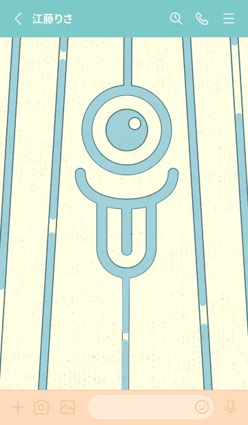 [LINE着せ替え] カラ傘オバケ km_clr スプレーグリーンの画像2