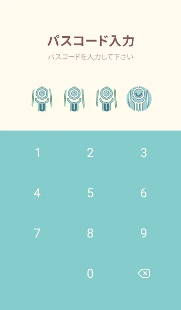 [LINE着せ替え] カラ傘オバケ km_clr スプレーグリーンの画像4