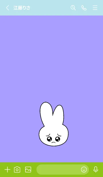 [LINE着せ替え] ぴえん うさぎ 88の画像2