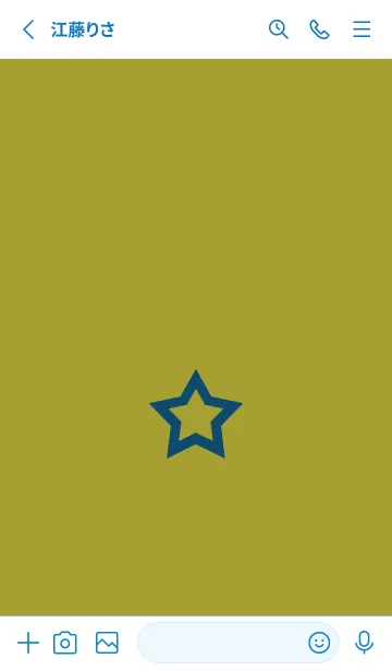 [LINE着せ替え] シンプル ロック スター 140の画像2