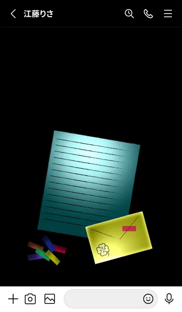 [LINE着せ替え] V-NO.60の画像2