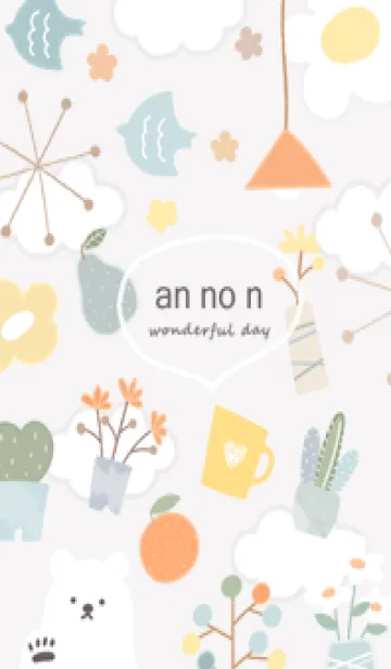 [LINE着せ替え] Greige♡あんのん02_1の画像1