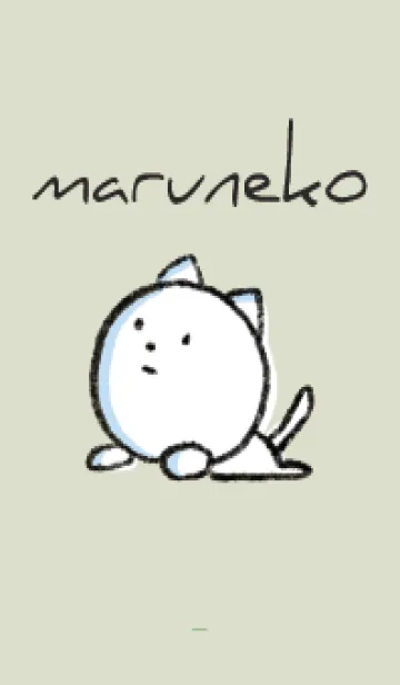 [LINE着せ替え] 緑 : まるねこ4の画像1