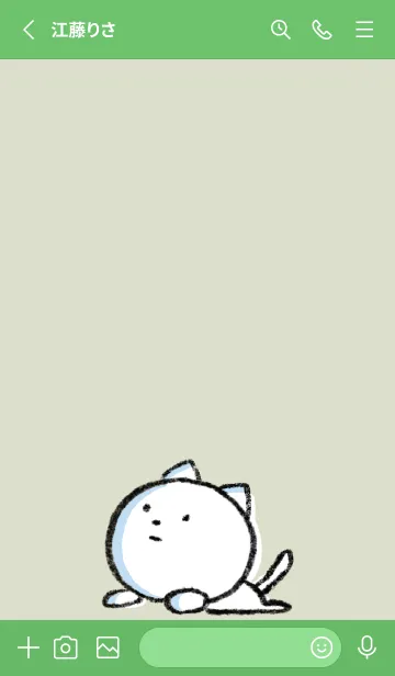 [LINE着せ替え] 緑 : まるねこ4の画像2