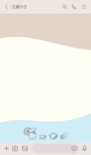 [LINE着せ替え] 兎と紅茶 -ブルー- ウェーブの画像2