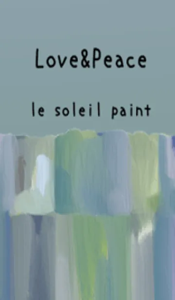 [LINE着せ替え] 油絵アート【le soleil paint 544】の画像1