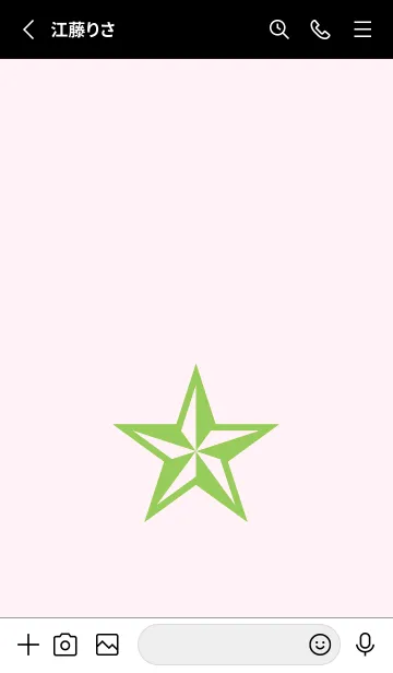 [LINE着せ替え] ロックスター _206の画像2