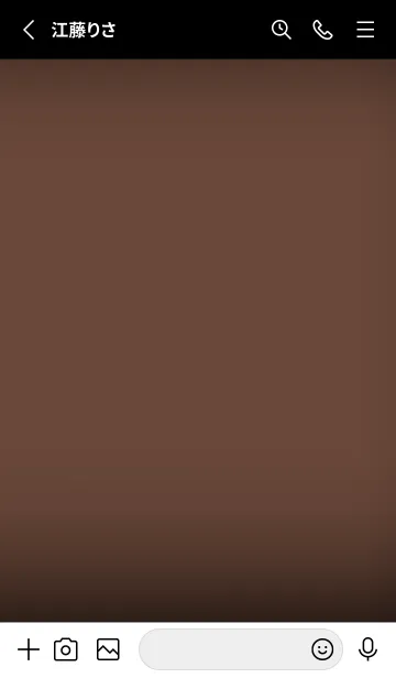 [LINE着せ替え] Black & Brown Theme V5 (JP)の画像2