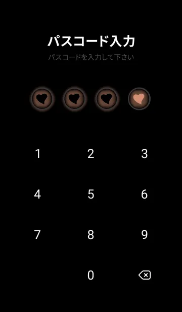 [LINE着せ替え] Black & Brown Theme V5 (JP)の画像4