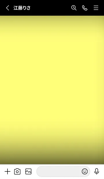 [LINE着せ替え] Black & Daisy Yellow Theme V5 (JP)の画像2