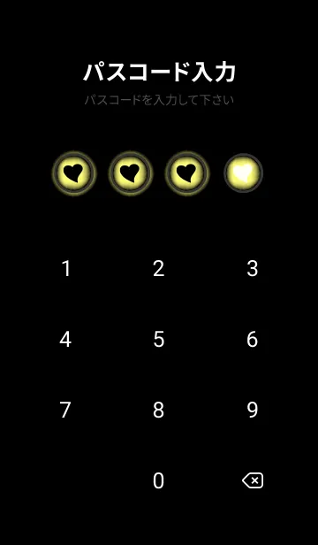 [LINE着せ替え] Black & Daisy Yellow Theme V5 (JP)の画像4