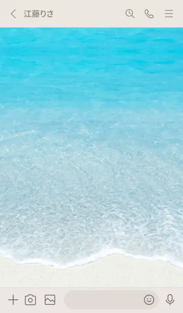 [LINE着せ替え] Beach Smile - LOVE 30の画像2