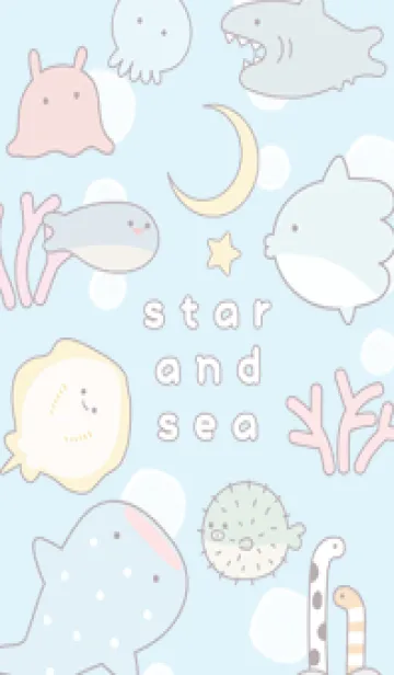 [LINE着せ替え] Greige Hoshi no Michi02_1の画像1