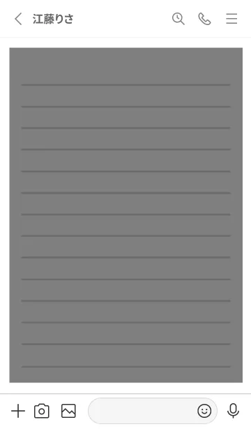 [LINE着せ替え] カラー便箋/グレイ/ホワイト(再販)の画像2