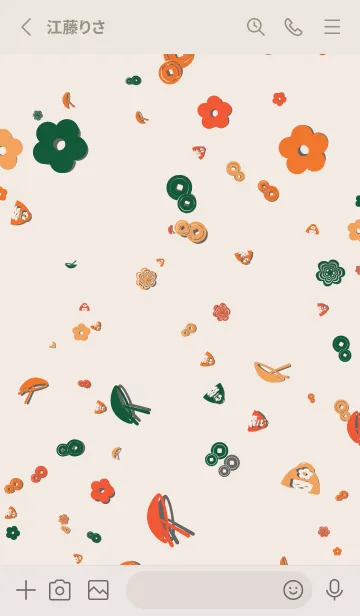 [LINE着せ替え] 家族 | 日本文化よの画像2