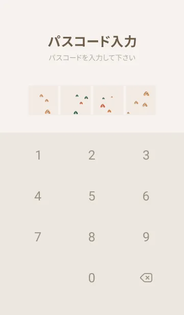 [LINE着せ替え] 家族 | 日本文化よの画像4