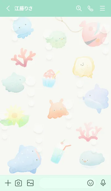 [LINE着せ替え] green♡もこもこ07_1の画像2