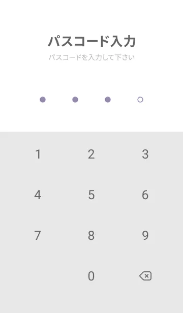 [LINE着せ替え] Circle&Dots くすみパープル×ホワイトの画像4