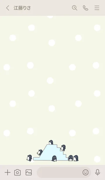 [LINE着せ替え] ペンギンすべりだい -グリーン- ドット 2の画像2