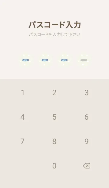 [LINE着せ替え] ペンギンすべりだい -グリーン- ドット 2の画像4