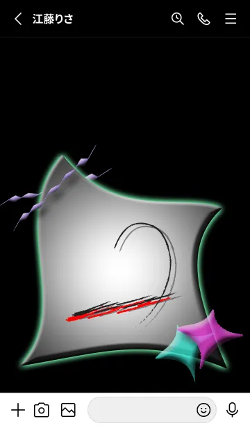 [LINE着せ替え] V-NO.61の画像2