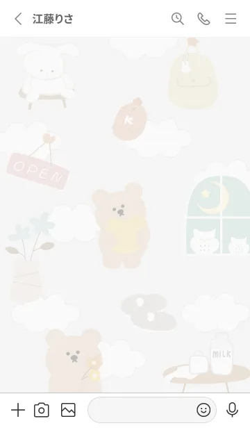 [LINE着せ替え] Gray♡くまルーム01_1の画像2