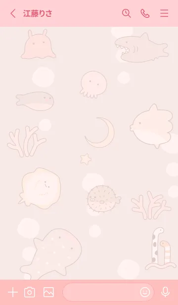 [LINE着せ替え] babypink♡星の道09_1の画像2
