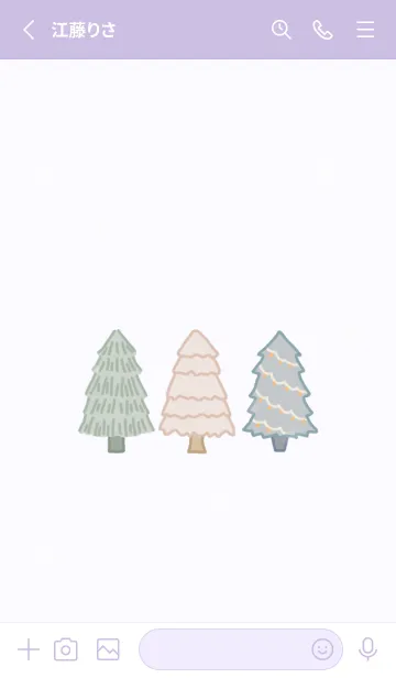 [LINE着せ替え] シンプルなクリスマスツリー : パープルの画像2
