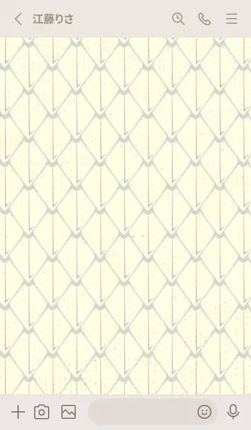 [LINE着せ替え] シンプルな龍鱗 ペールミストホワイトの画像2