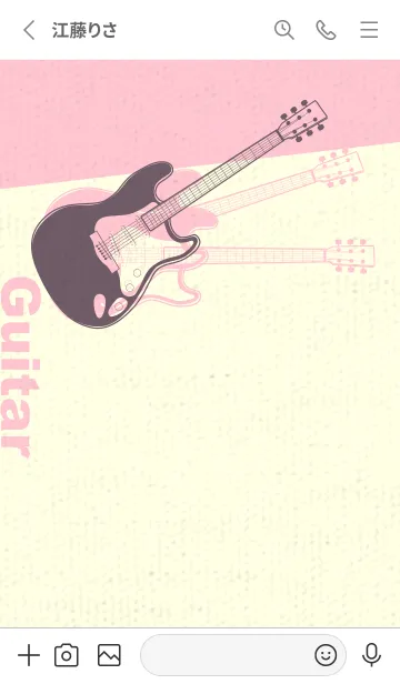[LINE着せ替え] エレキギター Line  葡萄鼠の画像2