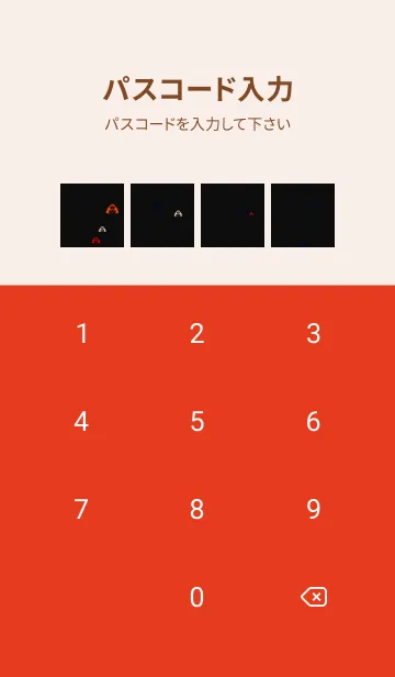 [LINE着せ替え] アニメ | 日本文化の画像4