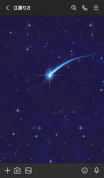 [LINE着せ替え] きらめく夜空と流れ星の画像2