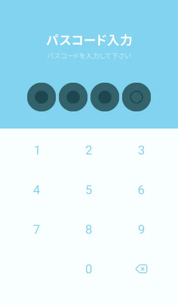 [LINE着せ替え] blue color A38の画像4