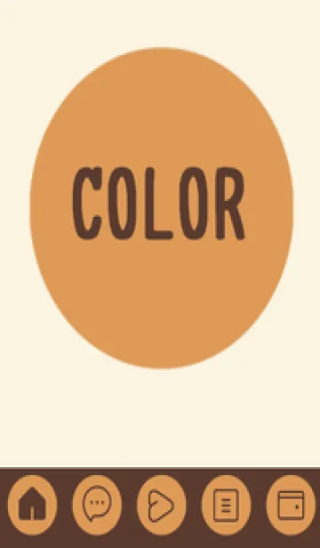 [LINE着せ替え] brown color A40の画像1